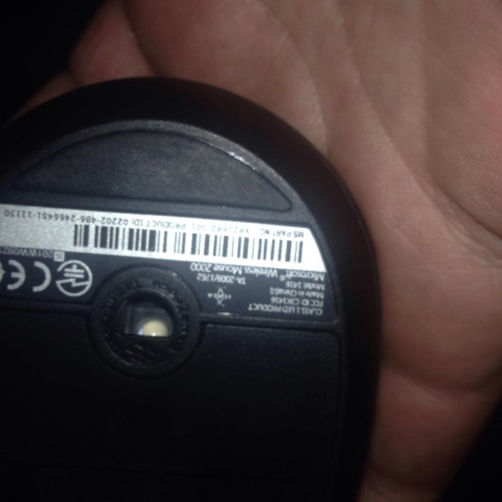 Клавиатура