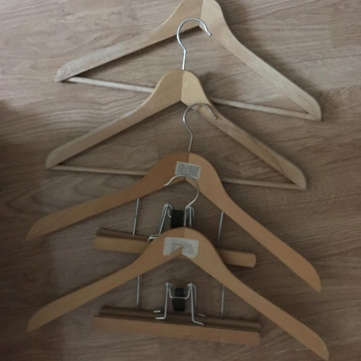 Плечики/ вешалки