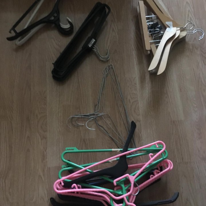 Плечики/ вешалки