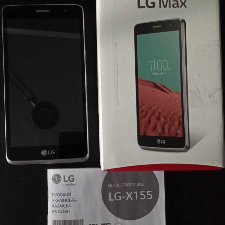 2 SIM смартфон LG X155 Max экран 5