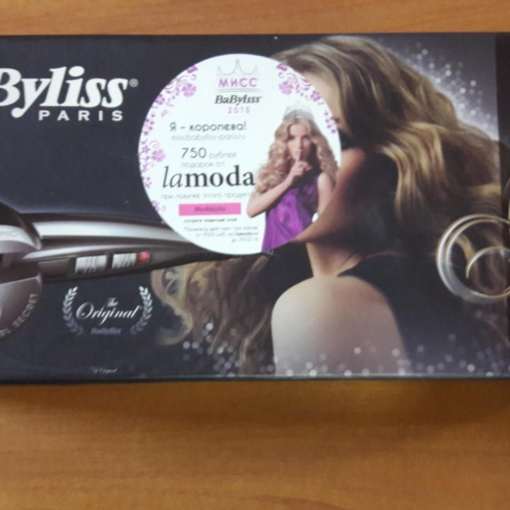 Babyliss Curl Secret IONIC