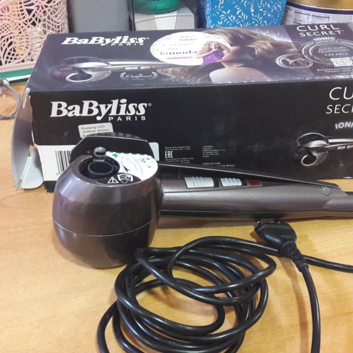 Babyliss Curl Secret IONIC