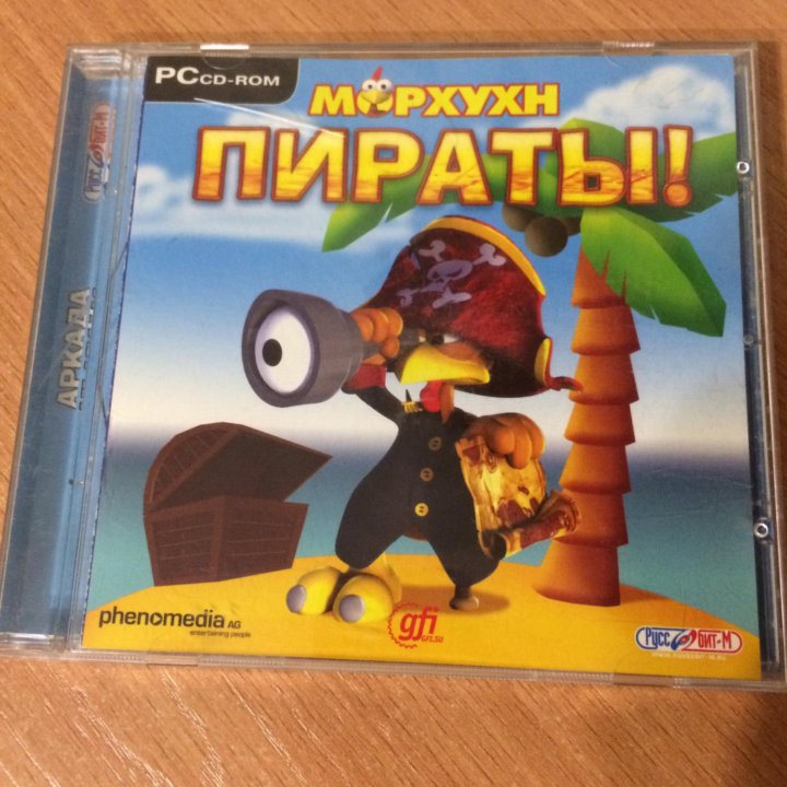 Игра на компьютер