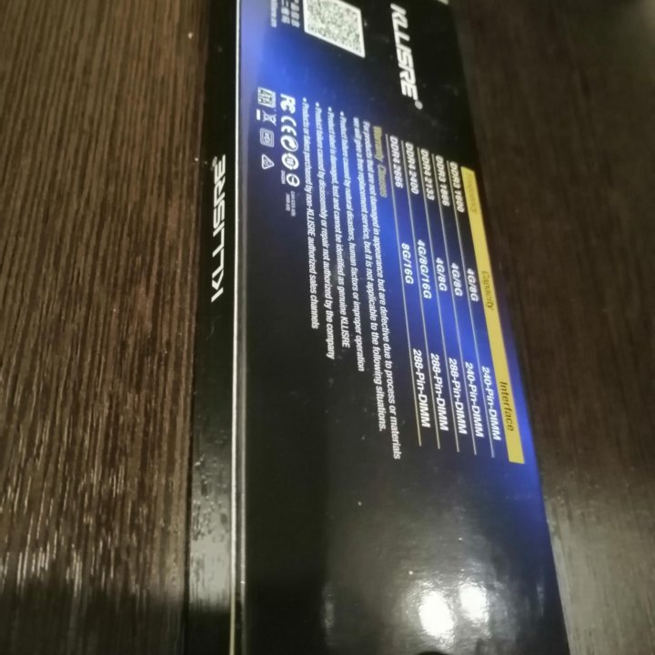 DDR4 8 Гб 2666 МГц