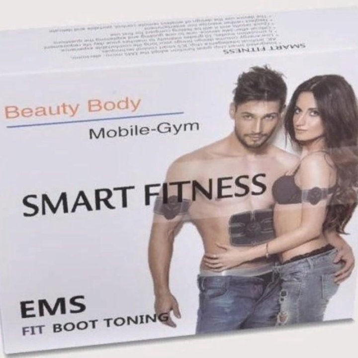 Миостимулятор Smart Fitness EMS.