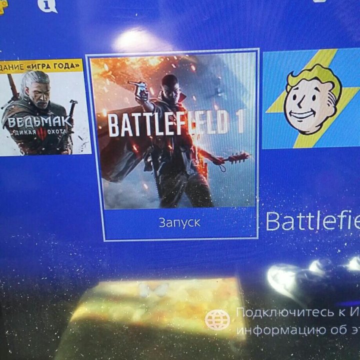 Sony 4 + 18 игр 1 тб