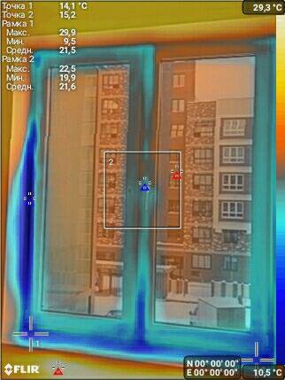 Дома холодно.Тепловизор Стройэкспертиза Домоподбор