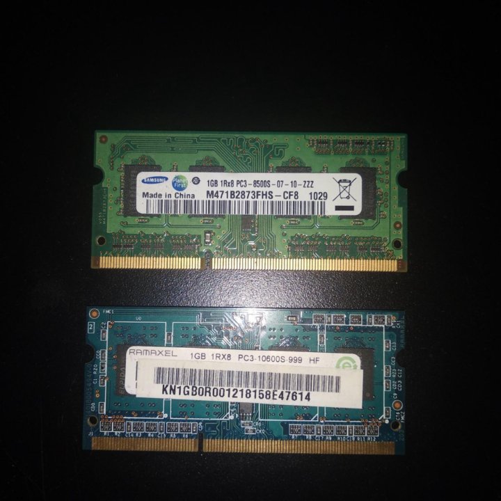 ddr 3