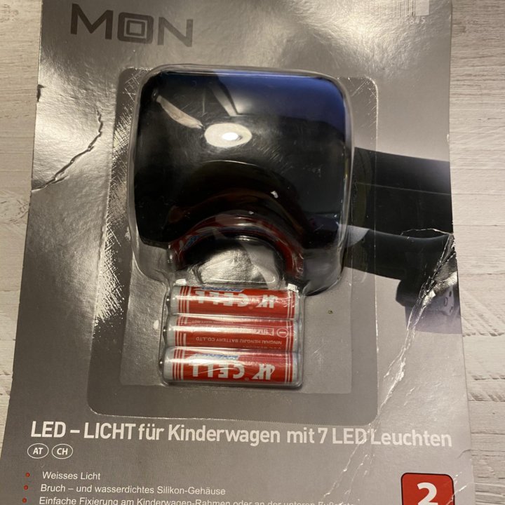 Moon Фонарик для коляски LED Light