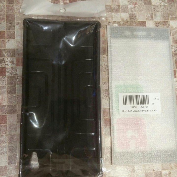 Sony Xperia XA1 Ultra чехол бампер+стекло