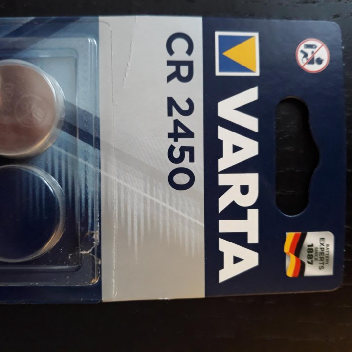 Батарейка литиевая Varta тип CR2450 1шт.