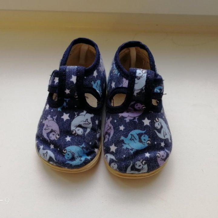 Туфли на мальчика