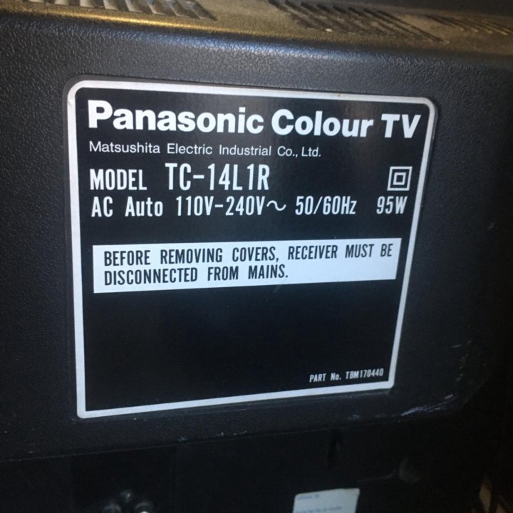 Panasonic телевизор