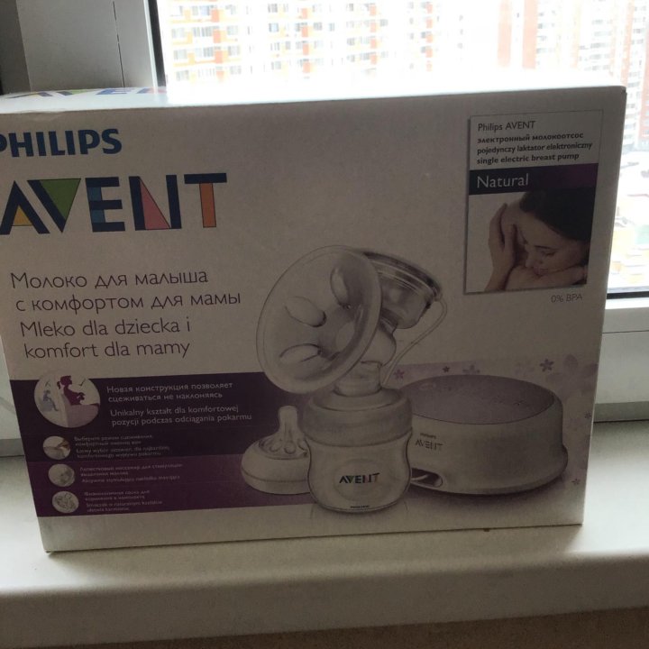 Молокоотсос электронный PHILIPS AVENT Natural