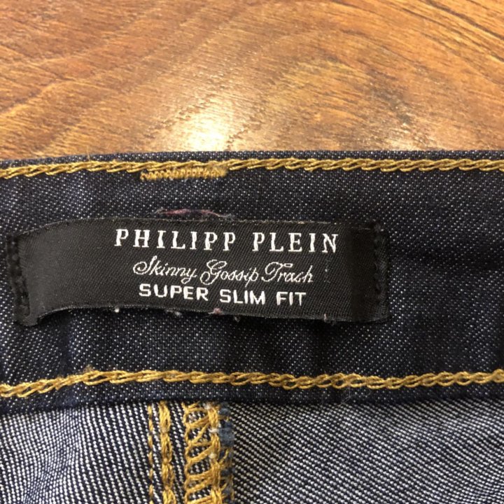 Джинсы Philipp Plein