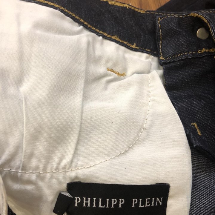 Джинсы Philipp Plein