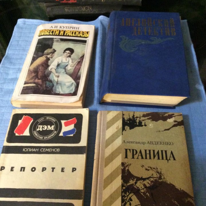 книги