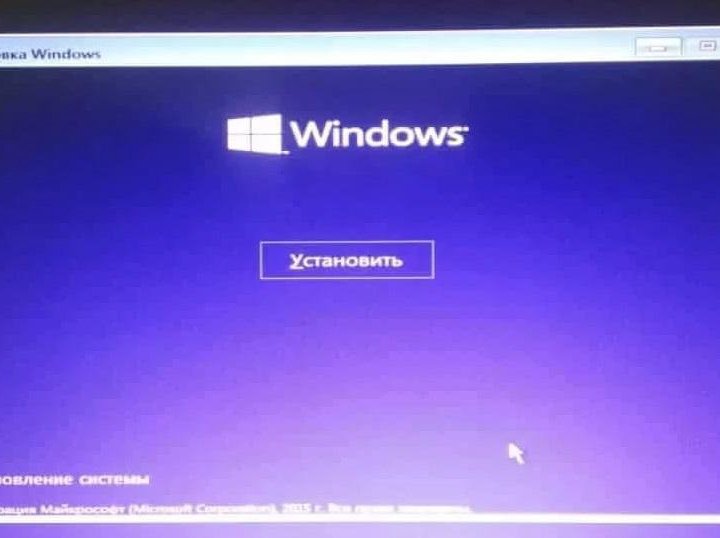 Ремонт компьютеров Установка Windows Сборка пк