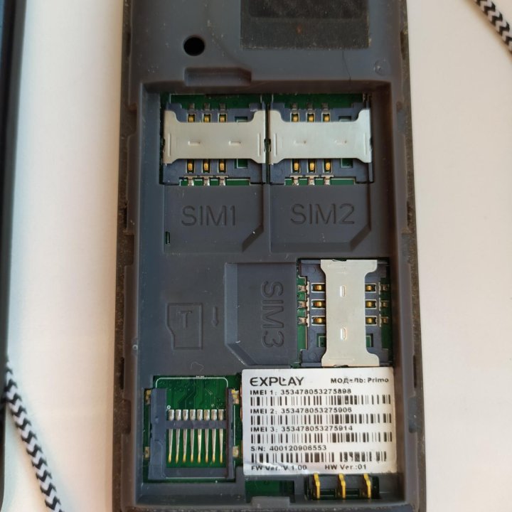 EXPLAY (3 сим карты)