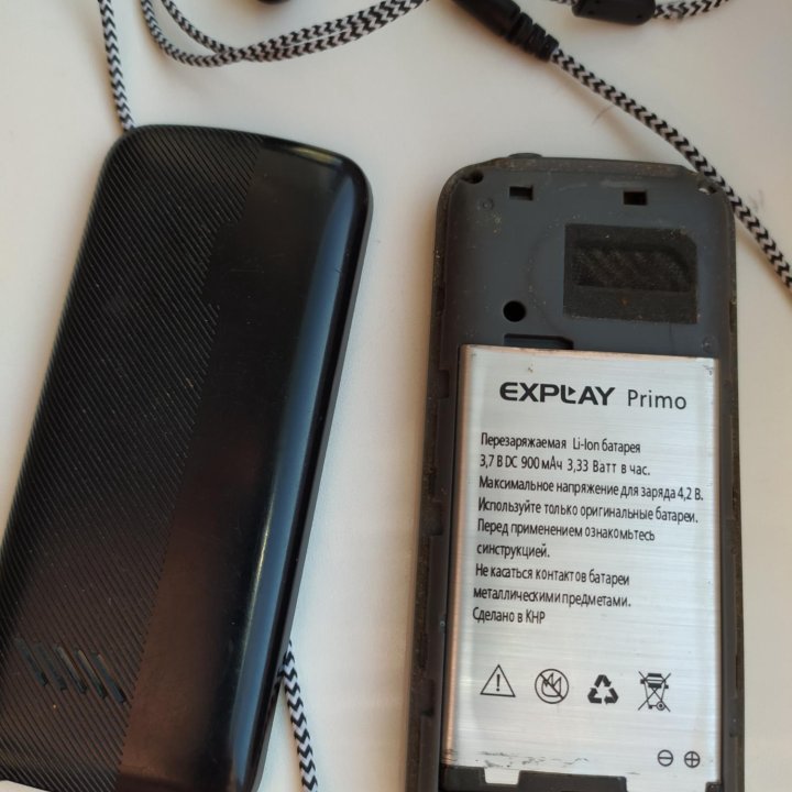 EXPLAY (3 сим карты)