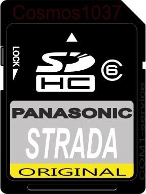 Panasonic strada загрузочная SD-карта (оригинал)