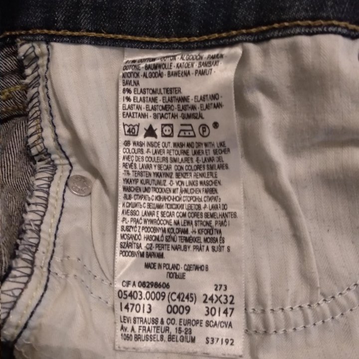 Джинсы Levi's