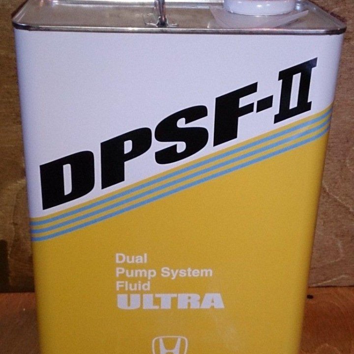 Honda DPSF-II Розлив