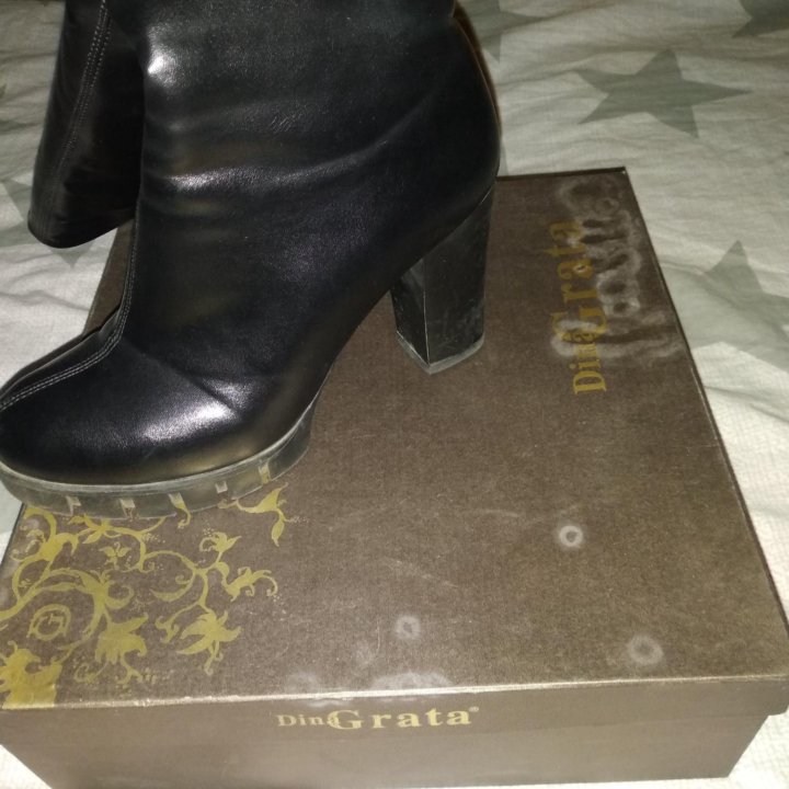 Сапоги зимние