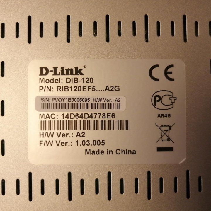 Цифровая ТВ приставка D-link ip stb DIB-120