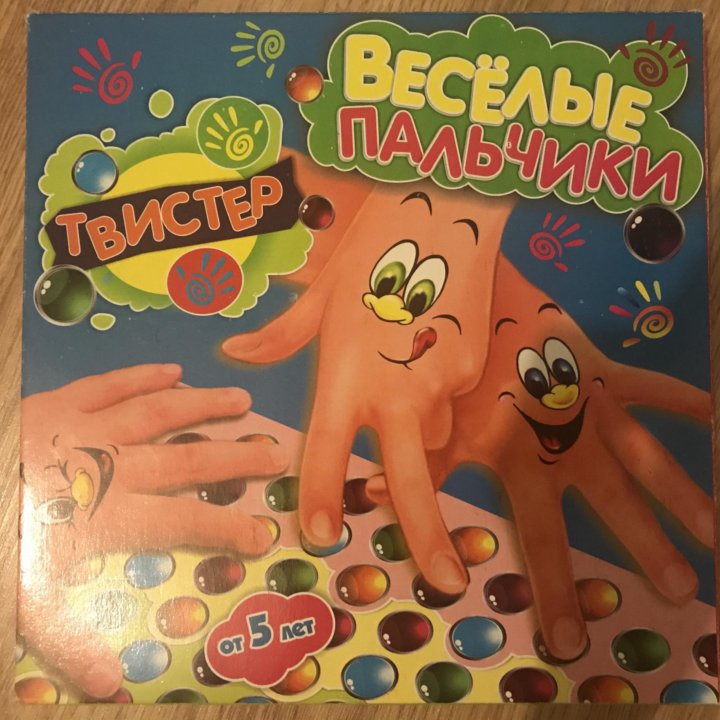 Игра настольная