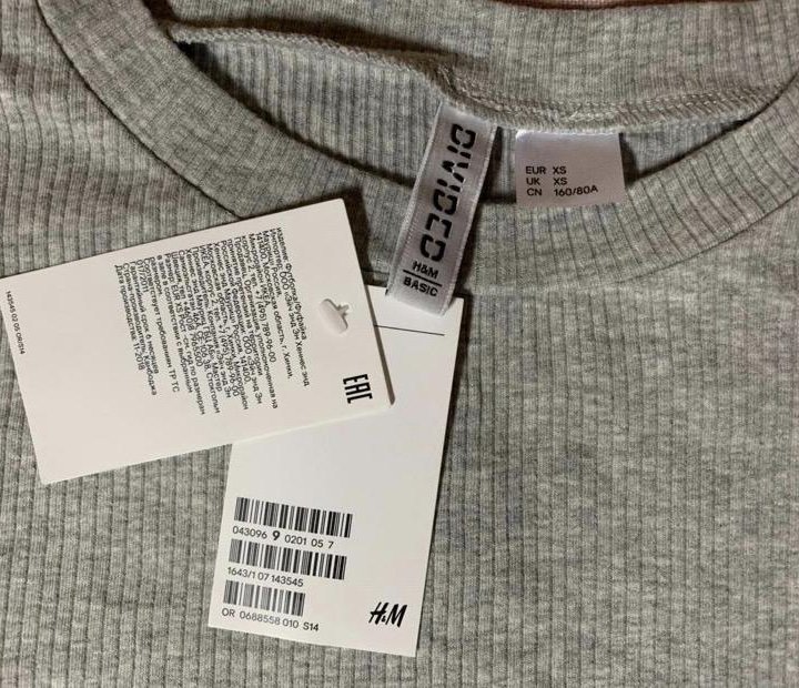 Свитер h&m