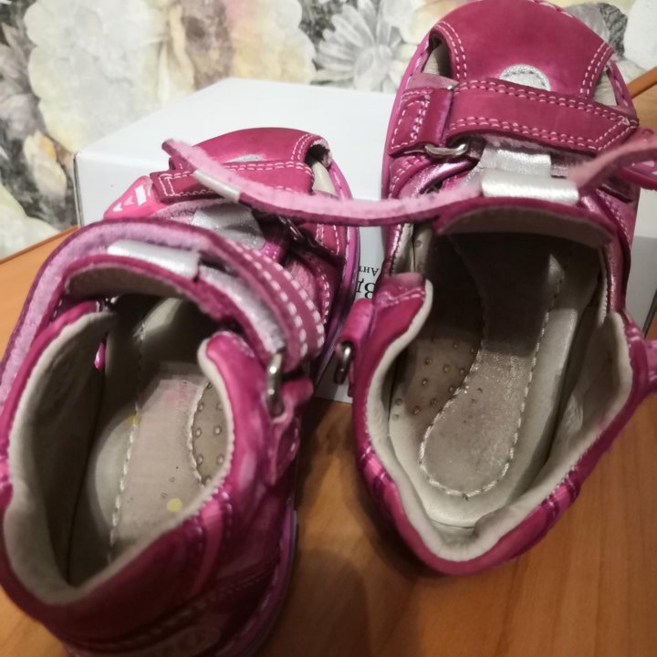 Сандалии Minimen