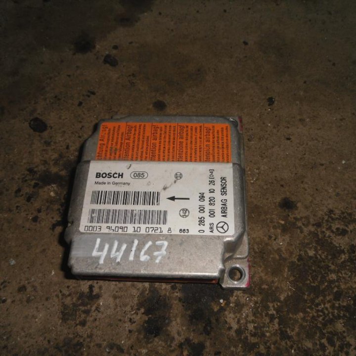 Блок AIR BAG Mercedes-Benz W202 (0285001094)