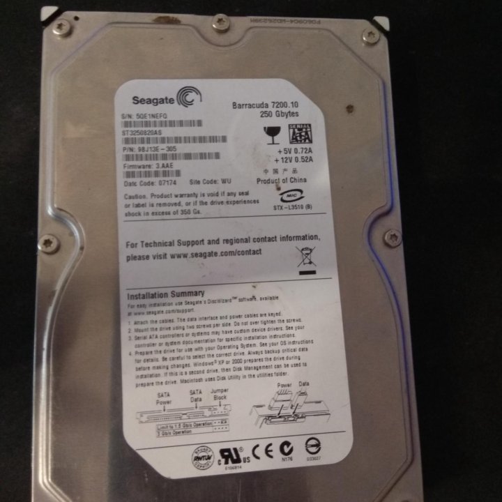 Жесткий диск Seagate 250gb