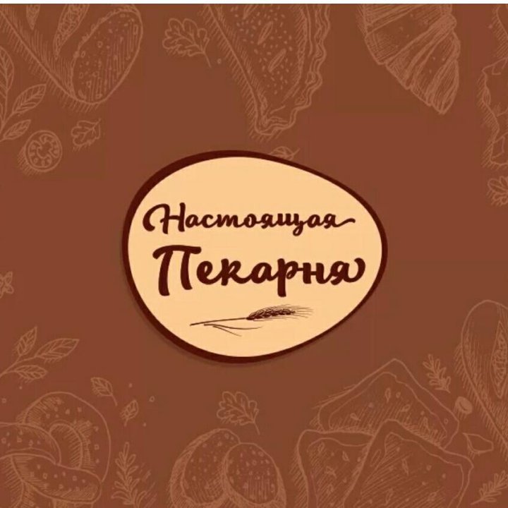 Пекарь