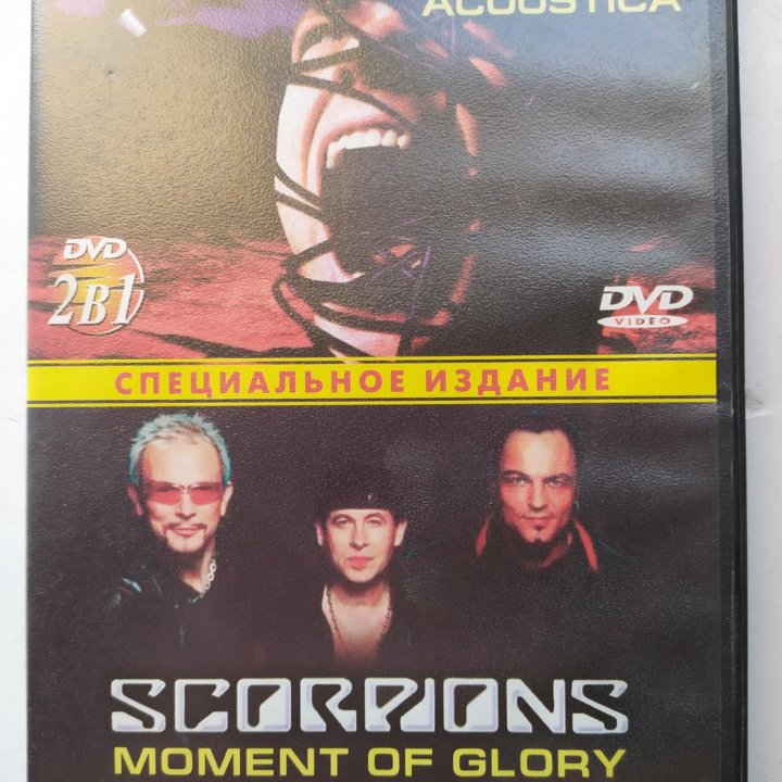 DVD 