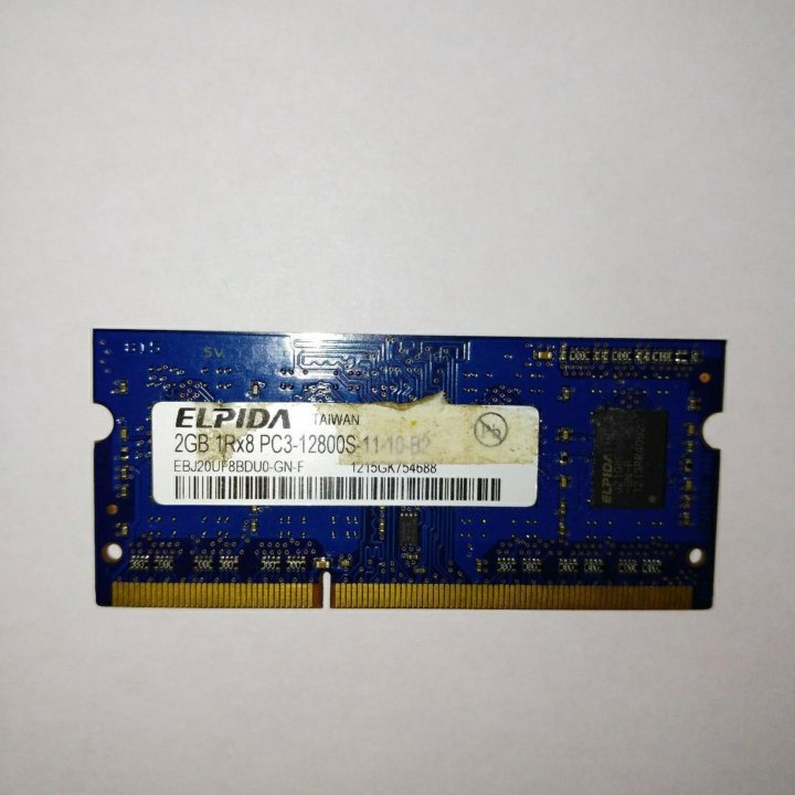 DDR3 для ноутбука