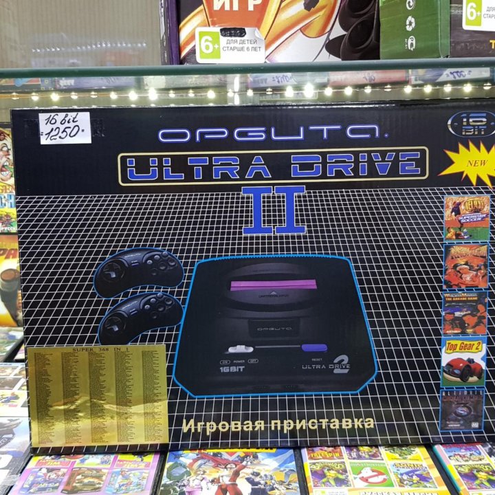 Sega 16bit super drive игровая приставка classic