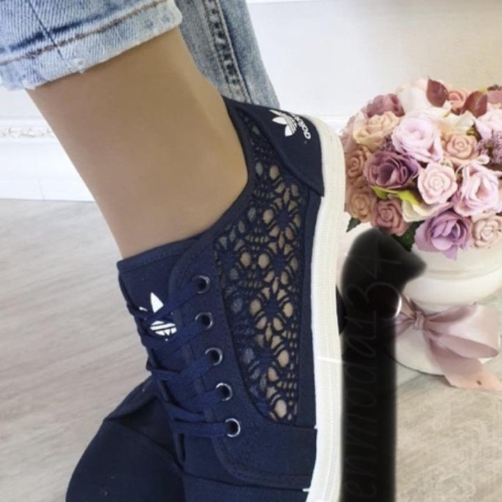 Кеды в сеточку