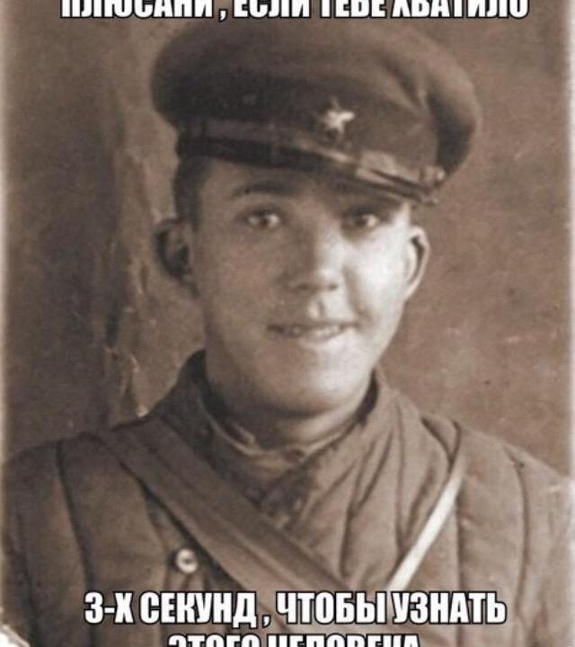 рожковые один 100; много 50;