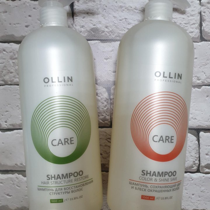 Шампунь Оллин