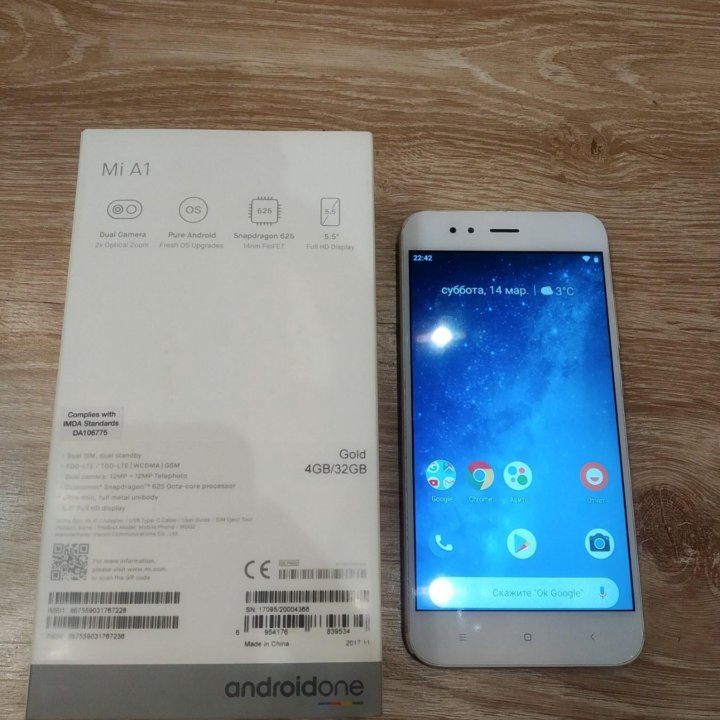 Мобильный телефон, Xiaomi