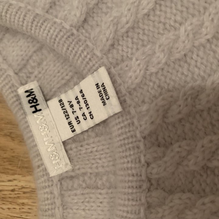 Платье- туника кашемир детское H&M