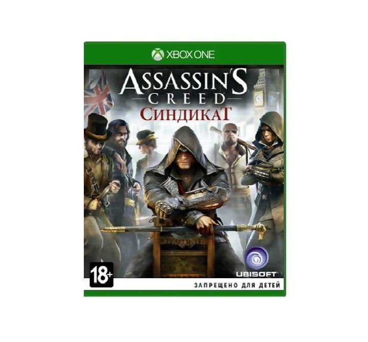 XBOX ONE Assassin's Creed Синдикат