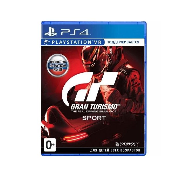 PS4 Gran Turismo Sport