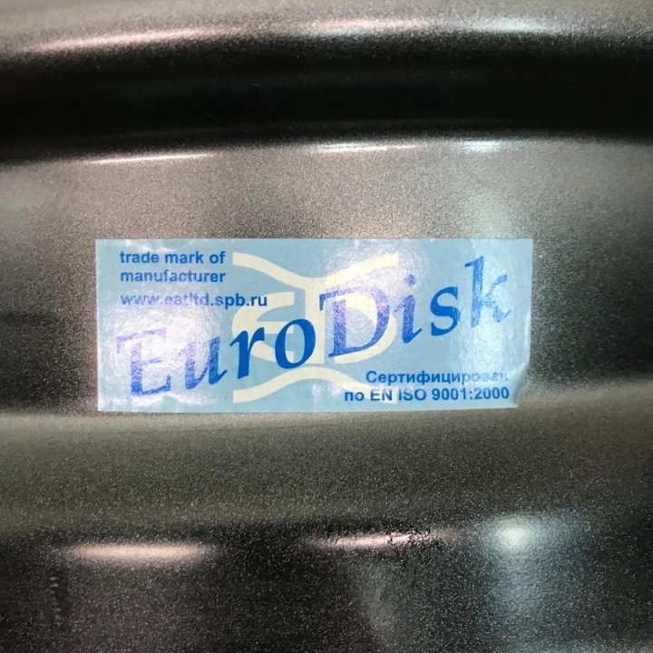 EuroDisk (серебристый) 6х15 5х112 ЕТ38 дцо: 67.1