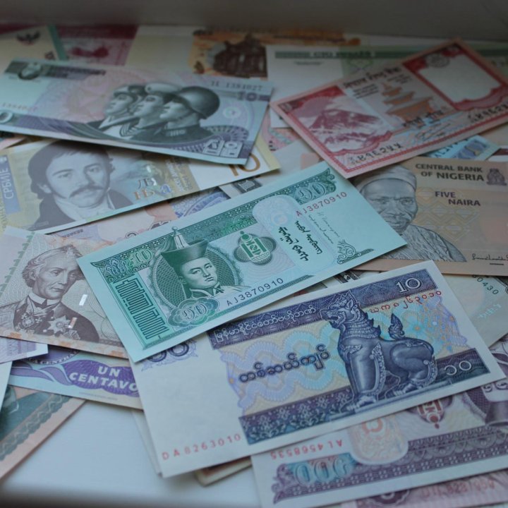 Набор Иностранных Банкнот 50шт 