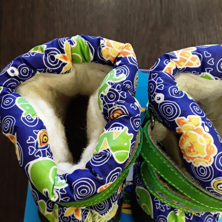 Детская обувь