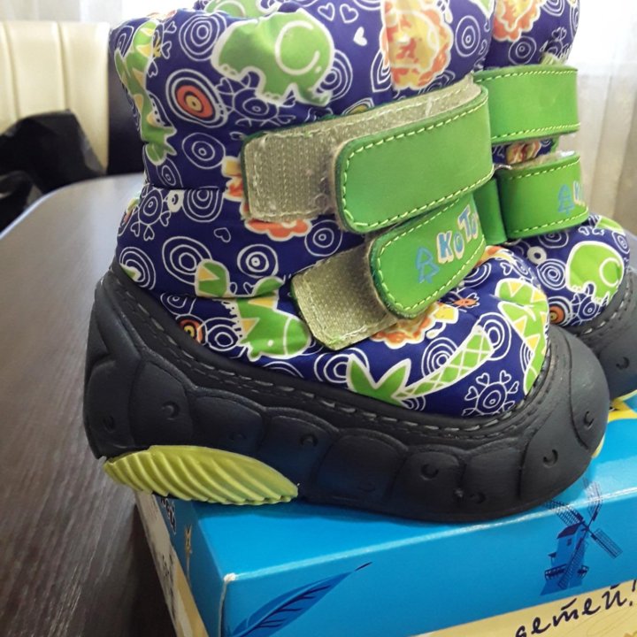 Детская обувь