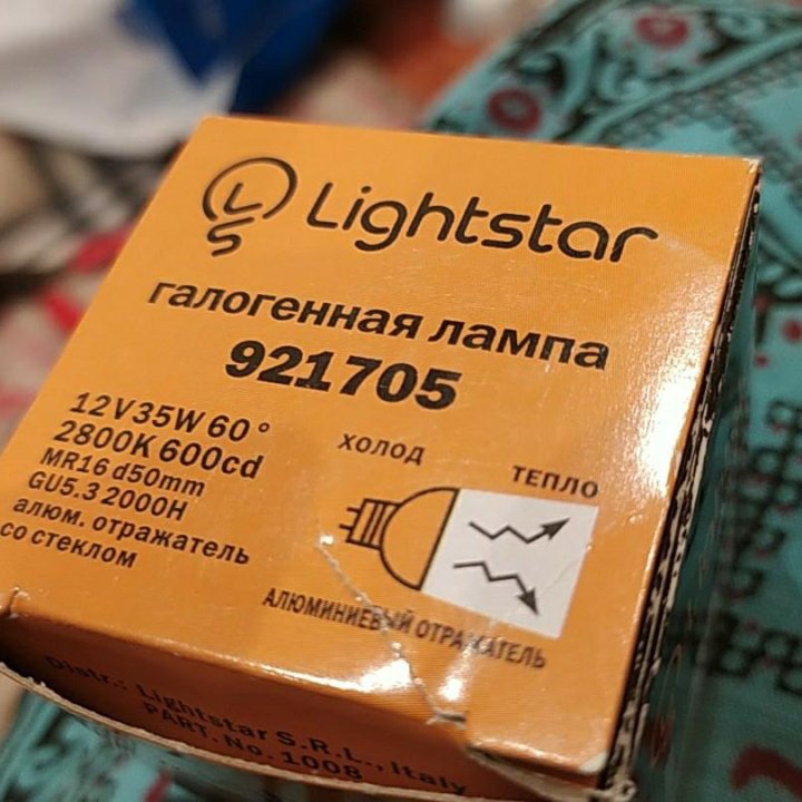 Новые лампы галоген Lightstar MR16 35Вт 12 V